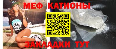 ПСИЛОЦИБИНОВЫЕ ГРИБЫ Балахна