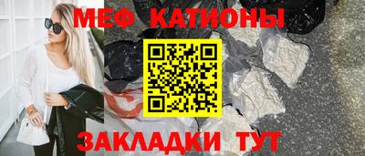 ПСИЛОЦИБИНОВЫЕ ГРИБЫ Балахна