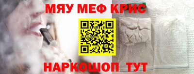 гашиш Будённовск
