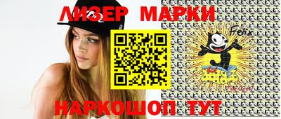 ПСИЛОЦИБИНОВЫЕ ГРИБЫ Балахна