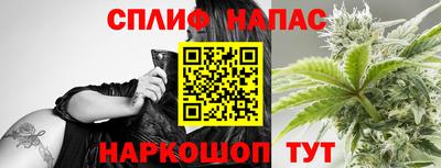 ПСИЛОЦИБИНОВЫЕ ГРИБЫ Балахна