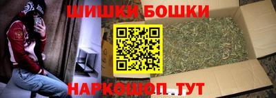 ПСИЛОЦИБИНОВЫЕ ГРИБЫ Балахна