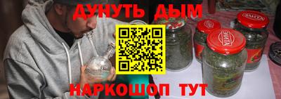 ПСИЛОЦИБИНОВЫЕ ГРИБЫ Балахна