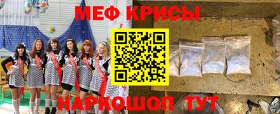 ПСИЛОЦИБИНОВЫЕ ГРИБЫ Балахна