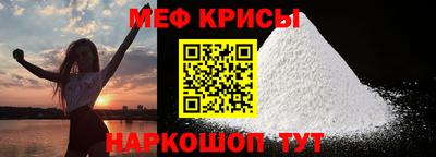 шишки Балаково