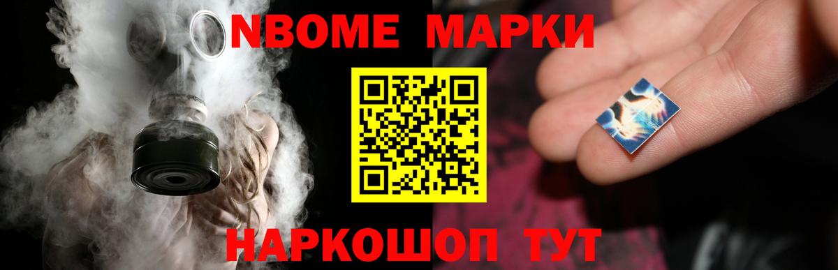 LSD-25 экстази ecstasy  Вход с VPN  Домодедово  LSD-25 экстази ecstasy 